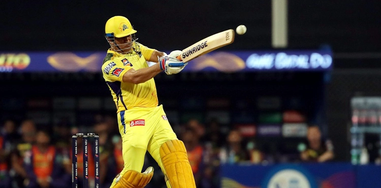 CSK Playing At Home Again