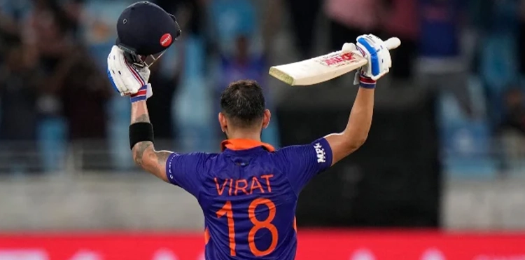 Virat Kohli Reveals His Connection with Number 18
