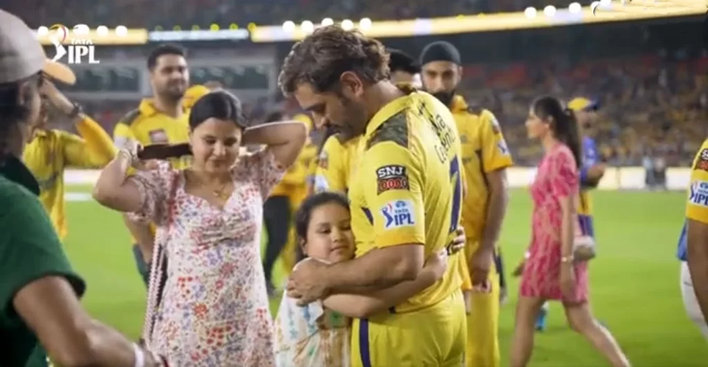 IPL 2023 Victory Celebrated By CSK Teams Families